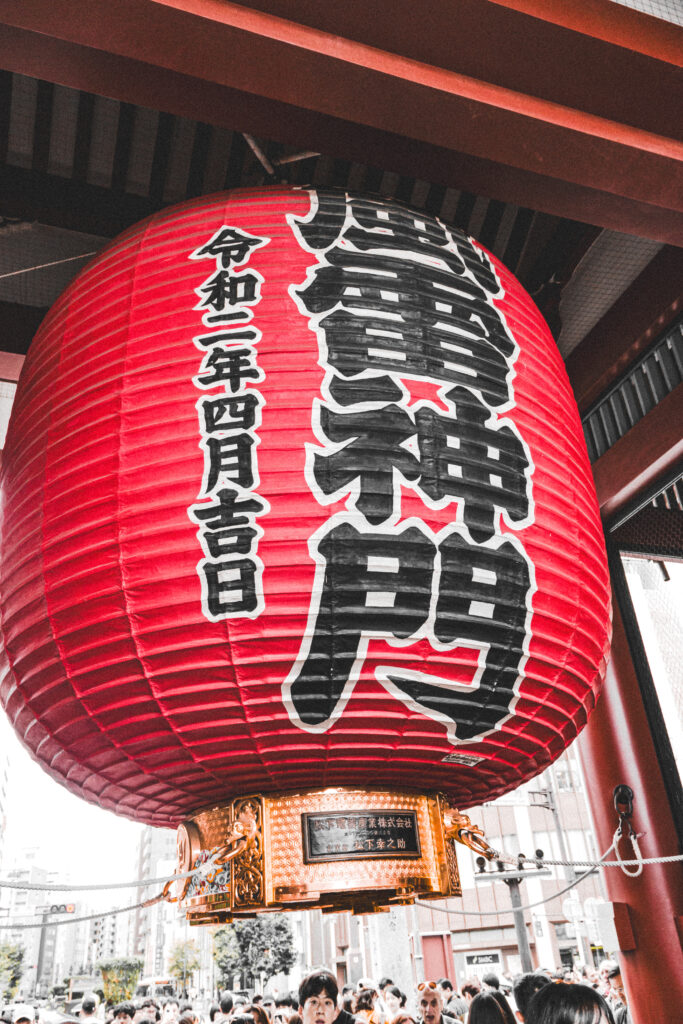 15 - Sensō-ji