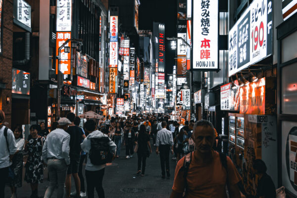 Kabuchicko is often called the "sleepless town" it is the main entertainment part of of Shinjuku. You can find all kinds of sin here, from gambling to hosts and hostesses clubs.